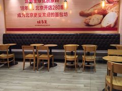 -味多美蛋糕(看丹桥店)