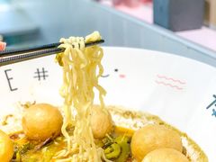 -友达面馆(广州总店)