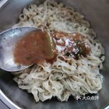 健康又美味拌素面,快手养胃早餐!