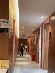 -深圳艺星医疗美容医院