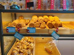 -吉美诺烘焙(公园北路店)