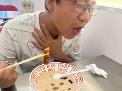 -正宗八宝冰饭·非遗冰饭·烧烤(奎桥店)