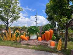 -光明小镇欢乐田园