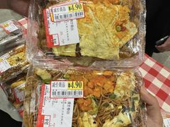 -AEON永旺(东方宝泰店)