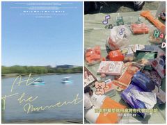 -钟山体育运动公园