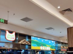 -西贝(枫蓝国际购物中心店)