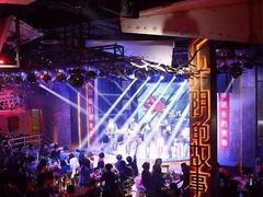 iphone_upload_pic-光阴的故事音乐酒吧(1905店)