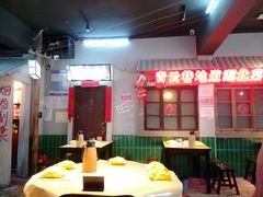 -青云巷·地道湖北菜·武昌鱼(黄鹤楼店)