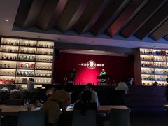 -苏州凯悦酒店·酒肆(华池街店)
