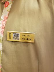 -全聚德烤鸭店·宴会厅(和平门店)