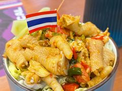 泰国凉拌鸡爪-皮马聊亚洲热炒店(万象城店)