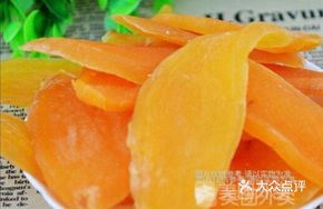 Sweet Potato Chips