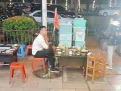 -塘屋烧烤·云南火塘烧烤品牌(春城慧谷旗舰店)