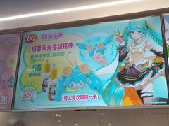 -DQ·蛋糕·冰淇淋(通州万达店)