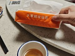 -大家鲩无骨脆肉鲩专门店(东城店)