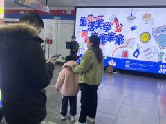 -大东门(地铁站)