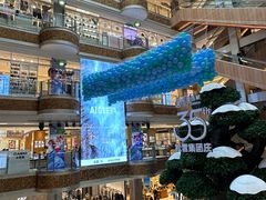 -松雷商业(南岗店)