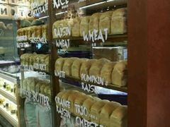 -PAPER STONE BAKERY(天环店)