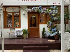 -Viviane's·花园餐厅