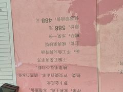 -东滩湿地公园观海楼餐厅