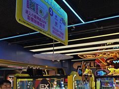 -风云再起游乐汇(北京西单西西友谊店)