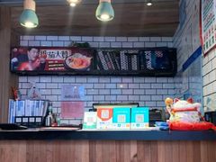 -大鼓米线(静安吴江DM店)