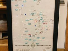 四姑娘山地图-四姑娘山阿巴郎·藏式花园餐厅