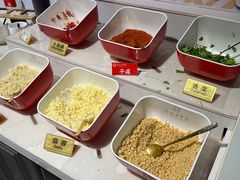 小料-袁记串串香(北国店)