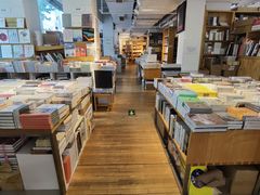 -今日艺术汇书店