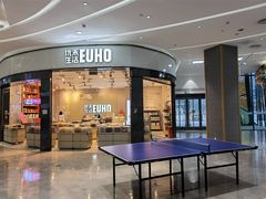 -大族广场Mall&More