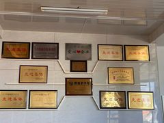 -十二忠手拉面(中华路店)