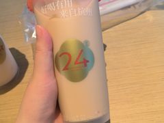 -炖物24章·顺时轻养茶(杭州保利时光里店)