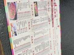 -朴小妹人参鸡汤火锅(长白山万达店)
