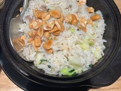 -金成潮菜博物馆(海珠湿地店)