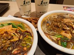 -水平有限广西米粉·广西风味集(五道口店)