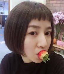 点击看大图 -HairCode芭曲发型