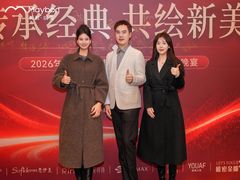 -郑州美盛喜来登大酒店