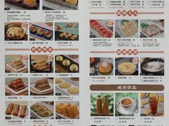 菜单-陶陶居酒家(第十甫路总店)