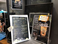 -老虎堂黑糖专壳 (尖沙咀乐道店)