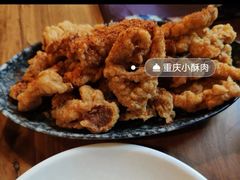 -付小姐在成都(中山公园店)