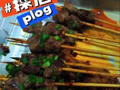 牛肉-隆康社长沙烧烤铺(桔园店)