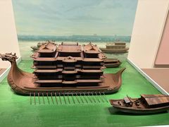 -中国京杭大运河博物馆