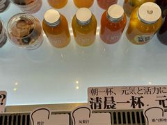 -崎本的店·专业酵种吐司(无锡万象汇店)