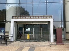 -浙江革命历史纪念馆