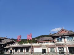 -慈城服务区-停车场