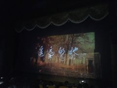 -青话小剧场