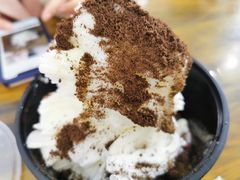 -串妹花式冰粉(乐山总店)