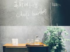 -鹿萤季·营地小馆(皇后公园店)