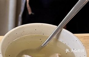 Apple Sea Coconut Pork Bone Soup