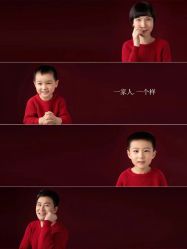 点击看大图 -韩国baby儿童摄影